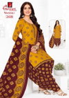 Vaishali Vol 10 By Ganpati Printed Cotton Patiyala Readymade Dress Wholesalers In Surat